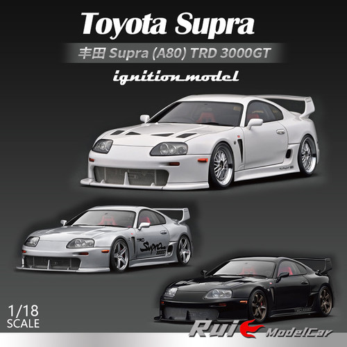 现货1:18 IG-Model丰田Toyota Supra (A80) TRD 3000GT汽车模型