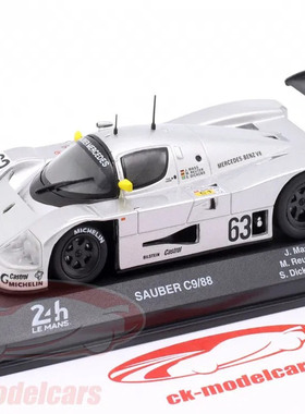 现货1:43 Altaya 索伯梅赛德斯C9 #63 1989勒芒24h耐力赛夺冠车模