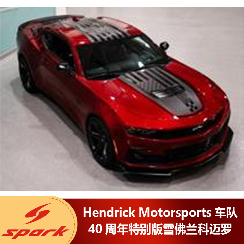 预1:43Spark Hendrick Motorsports40周年特别版雪佛兰科迈罗车模