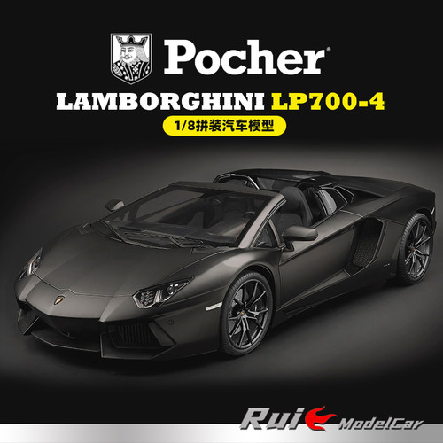 1:8 Pocher兰博基尼大牛埃文塔多LP700-4合金拼装跑车汽车模型