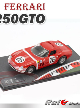 现货1:43 Altaya跃马250GTO #26 12h Reims 1964汽车模型摆件