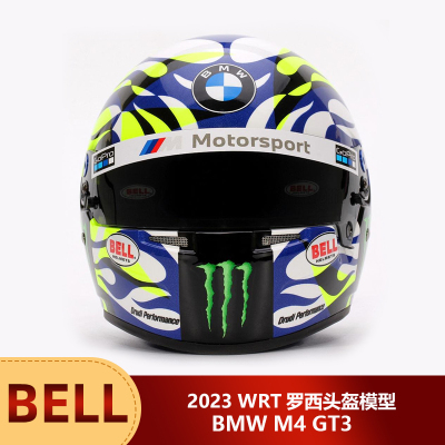 预1:2 Bell罗西2023 WRT头盔模型宝马M4 GT3赛车汽车模型周边摆件