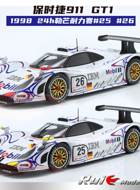 1:18 WERK83保时捷911 GT1 #25#26胜利1998 24h勒芒耐力赛车模