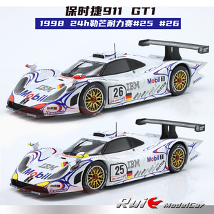 26胜利1998 WERK83保时捷911 24h勒芒耐力赛车模 GT1