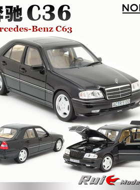 1:18诺威尔奔驰W202 C36 AMG 1993 MOPF 1997旅行版汽车模型