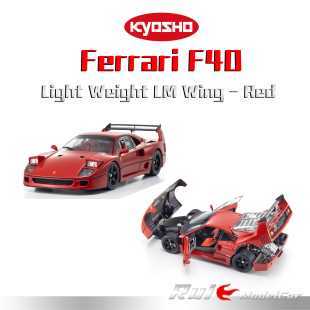 预1:18 kyosho京商 法拉利F40 Light Weight LM Wing合金车模收藏