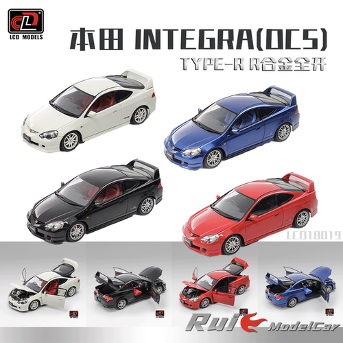 预1:18 LCD 本田Honda INTEGRA(DC5)TYPE-R合金全开车模收藏