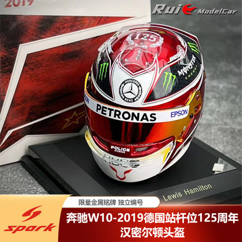 现货1:5 Spark奔驰W10-2019德国站杆位125周年汉密尔顿头盔模型