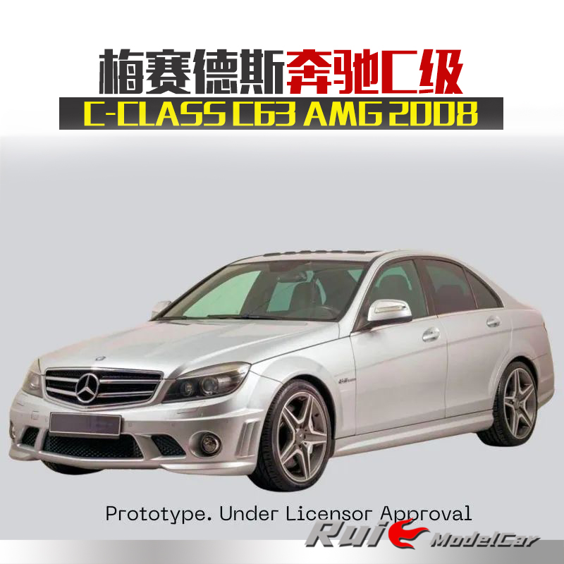 现货1:18 GT-Spirit奔驰C级Benz C-class C63 AMG 2008汽车模型
