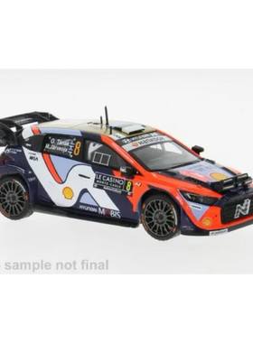 预1:43 IXO 现代i20 N拉力赛 WRC蒙特卡洛拉力赛2025#8车模收藏