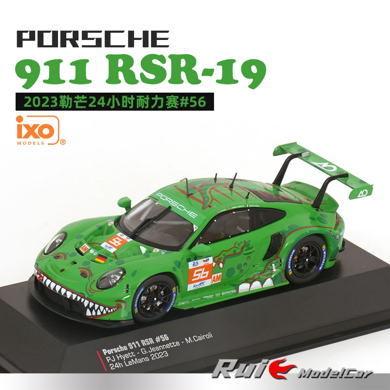 预1:43 IXO保时捷911 RSR-19 2023勒芒24小时耐力赛#56汽车模型 模玩/动漫/周边/娃圈三坑/桌游 火车/摩托/汽车模型 原图主图