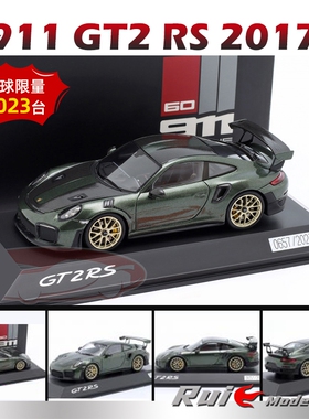 预1:43德国保时捷原厂Porsche 911 991 GT2 RS 2017限量汽车模型