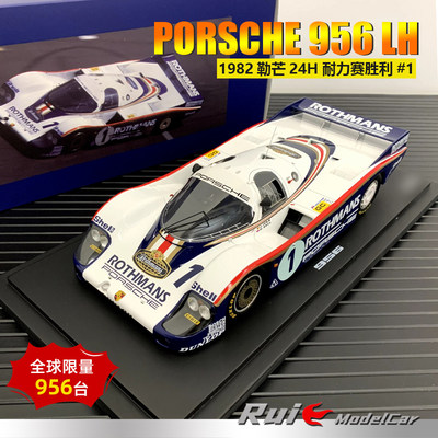 预1:18德国保时捷原厂956 LH 1982勒芒24h耐力赛胜利#1汽车模型