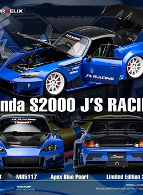 预1:18 MOTORHELIX Honda S2000 J's Racing合金汽车模型