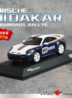 预1:43德国保时捷原厂911 Dakar #953 Roughroads Rallye汽车模型