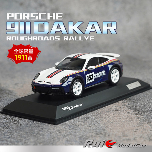 预1:43德国保时捷原厂911 Dakar #953 Roughroads Rallye汽车模型