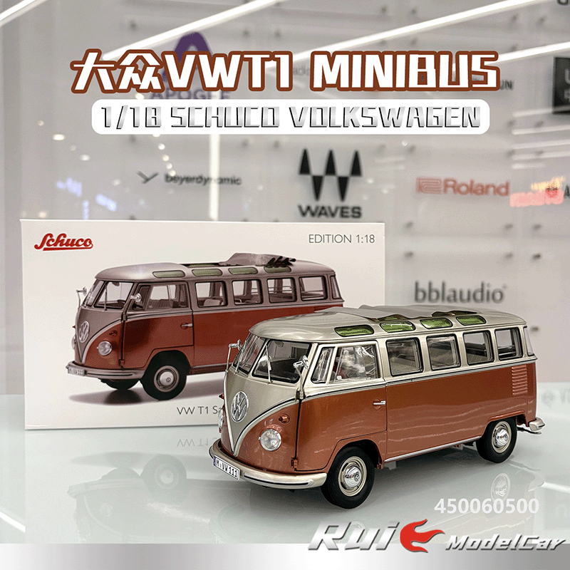 现货一台1:18 舒克SCHUCO 大众VWT1面包车车模收藏摆件