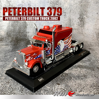 现货1:43 IXO彼得比尔特Peterbilt 379 Custom 2002重卡拖头车模