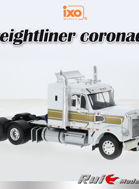 现货1:43IXO科罗纳多货运卡车头freightliner coronado2012车模