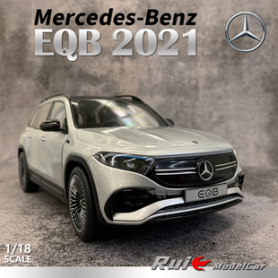 1:18 奔驰原厂Mercedes-Benz EQB 2021年合金汽车模型收藏