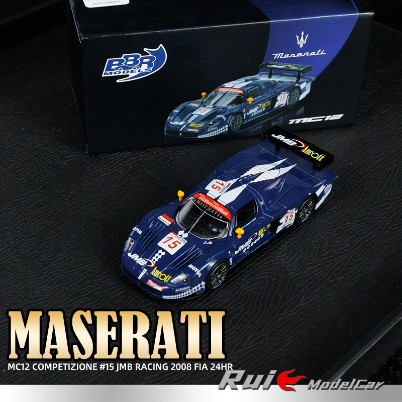 1:64 BBR玛莎拉蒂MC12 Competizione #15 2008 FIA汽车模型摆件