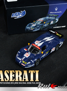 1:64 BBR玛莎拉蒂MC12 Competizione #15 2008 FIA汽车模型摆件
