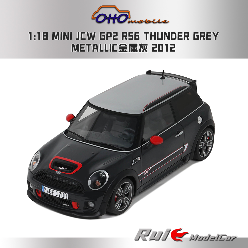 预1:18 OTTO 宝马迷你 JCW GP2 R56 2012车模收藏摆件