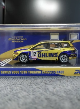 现货1:64 INNO 三菱 Mitsubishi Lancer EVO IX Wagon 九代目瓦罐