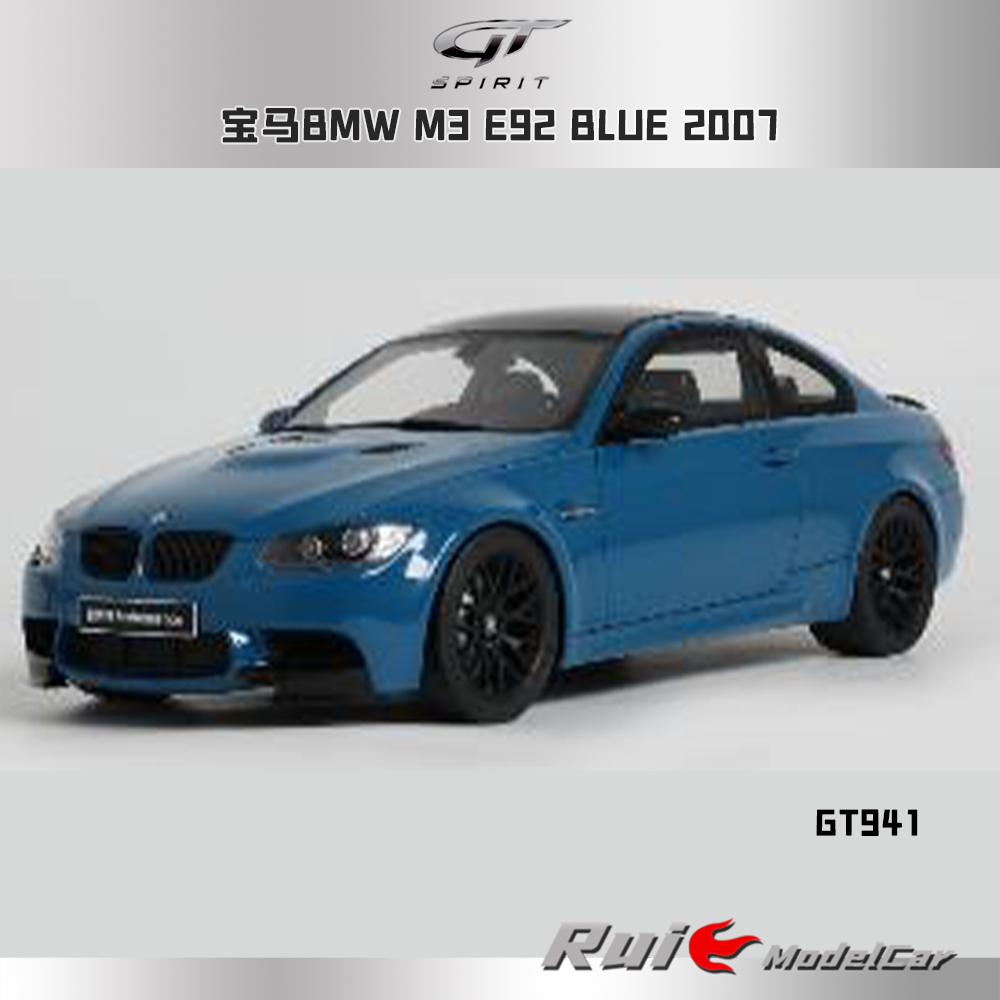 预1:18 GT SPIRIT 宝马BMW M3 E92 2007车模收藏