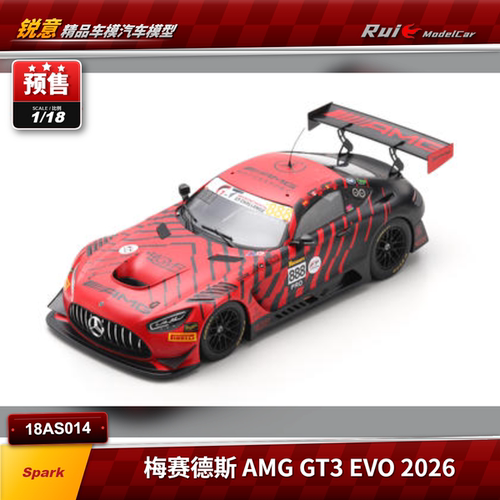 预1:18/43 Spark奔驰AMG GT3 EVO 2026巴瑟斯特12H耐力赛冠军车模