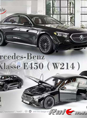 现货1:18 iScale梅赛德斯奔驰E级E450 W214合金汽车模型