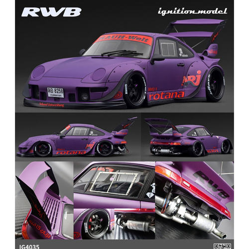 预1:18 IG RWB 993 Matte Purple 哑光紫 树脂汽车模型