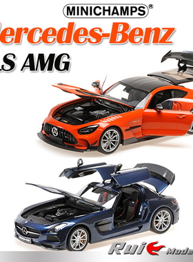 1:18迷你切-奔驰AMG SLS Black Series 黑色系列汽车模型收藏