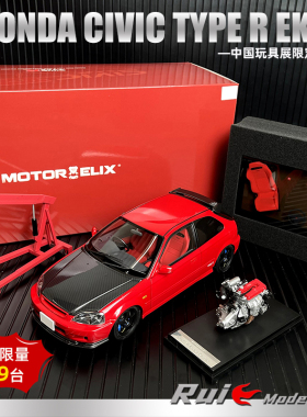 1:18 MOTORHELIX本田思域Type R EK9-120玩具展限定版汽车模型