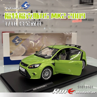 预1:18 索立德 福特福克斯RS MK2 2009年款车模收藏摆件