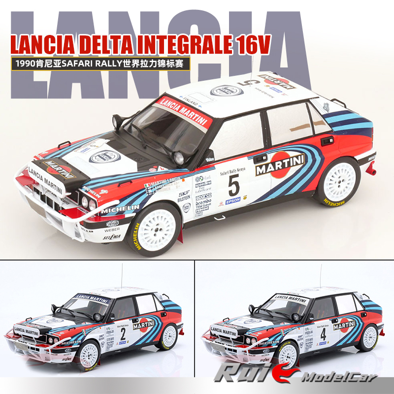 预1:18 IXO蓝旗亚Delta Integrale16V 1990 Safari拉力赛汽车模型