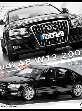 现货1:18 MOTORHELIX 奥迪Audi A8 W12 2008汽车模型收藏摆件