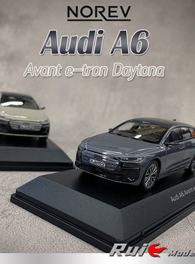 预1:43 诺威尔Norev 奥迪Audi A6 Avant e-tron Daytona汽车模型