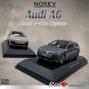 预1:43 诺威尔Norev 奥迪Audi A6 Avant e-tron Daytona汽车模型