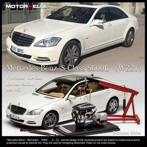 现货1:18 MOTORHELI梅赛德斯奔驰S级S600L AMG W221合金全开车模