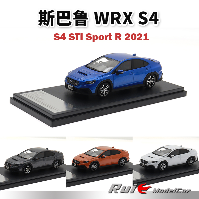 1:43 Hi-Story斯巴鲁 WRX S4 STI Sport R 2021树脂汽车模型
