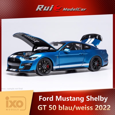 预1:18 IXO福特野马谢尔比GT 500 2022 汽车模型收藏摆件