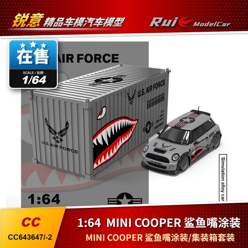 预1:64 CC MINI COOPER 鲨鱼嘴涂装/集装箱套装 合金汽车模型