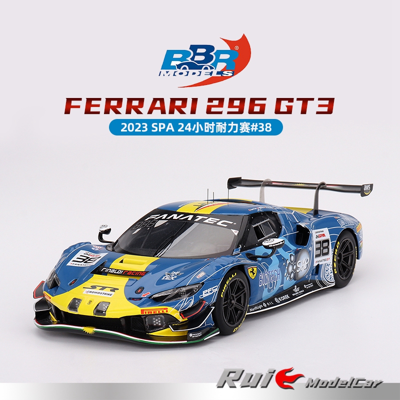 预1:18 BBR法拉利296 GT3 2023 SPA 24小时耐力赛#38汽车模型摆件 模玩/动漫/周边/娃圈三坑/桌游 火车/摩托/汽车模型 原图主图