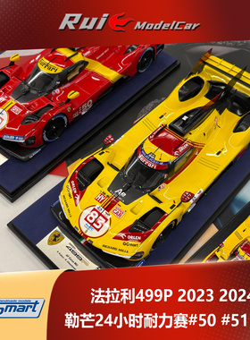 1:12/18/43 LookSmart法拉利499P 2023 2024勒芒夺冠叶一飞车模