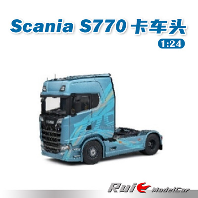 预1:24 索立德斯堪尼亚 S770卡车头Highline Frost 汽车模型