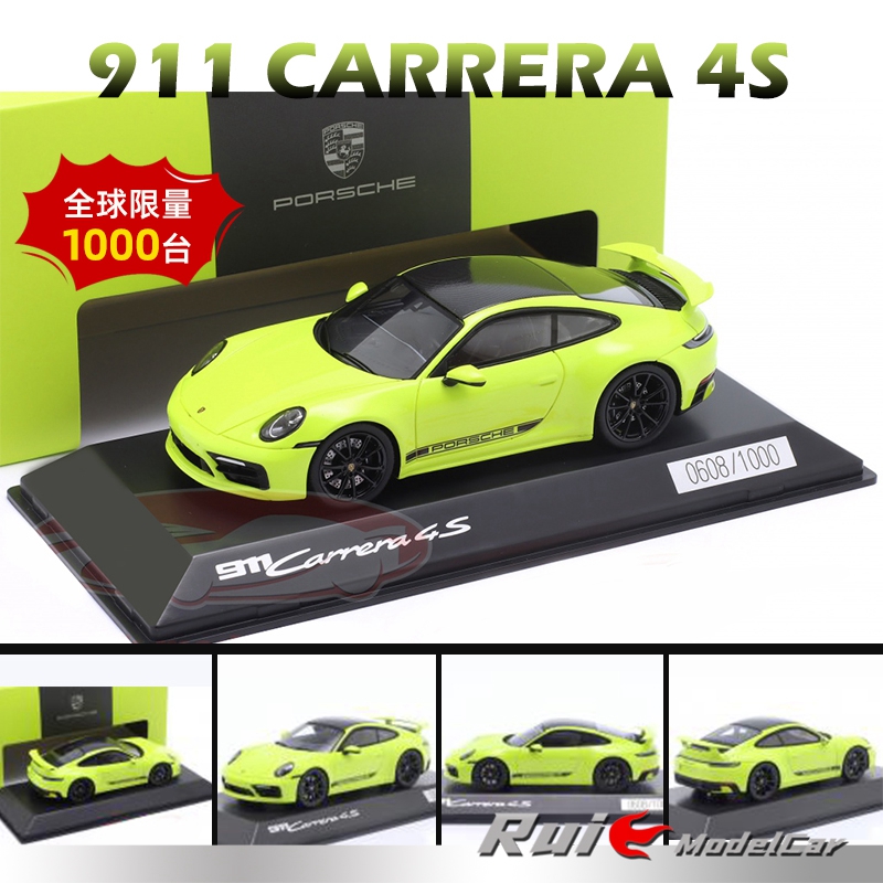 预1:43德国保时捷原厂Porsche 911 992 Carrera 4S 2019汽车模型