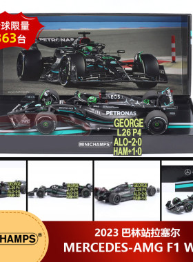 特价[礼盒版]1:18迷你切拉塞尔2023巴林站奔驰AMG W14 F1汽车模型
