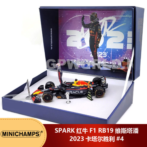 汽车模型红牛F1RB19维斯塔潘