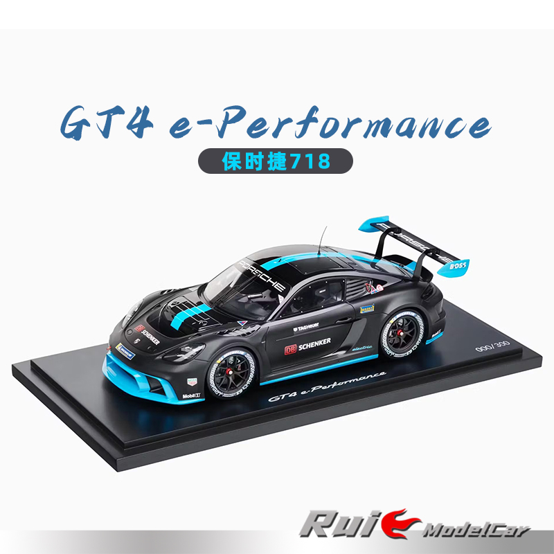 预1:18德国保时捷原厂718 Cayman GT4 e-Performance限量汽车模型